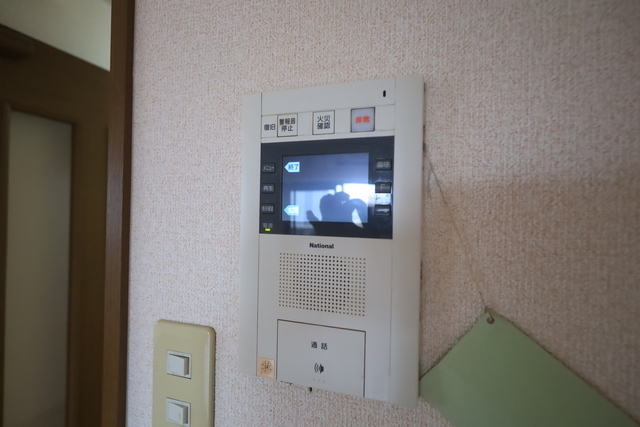 ウイング平和大通り