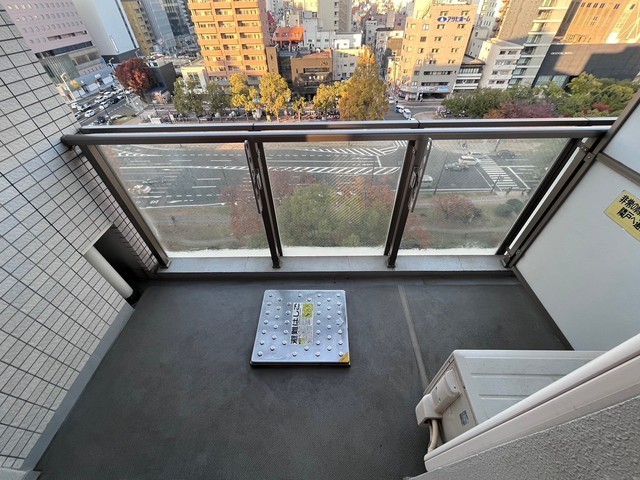 ウイング平和大通り