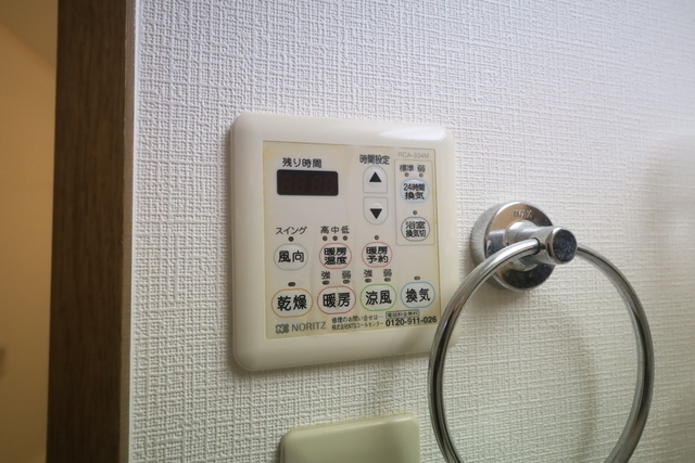 ウイング平和大通り