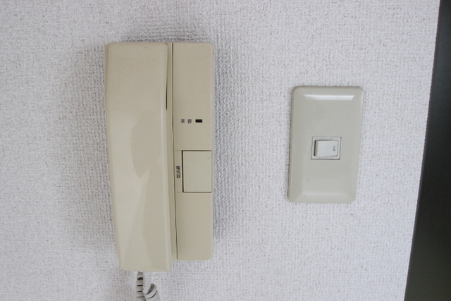 双葉ヒルズ堺町