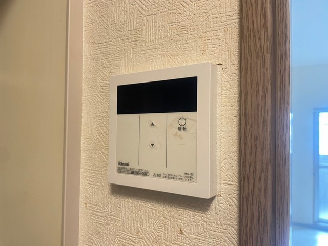 双葉ヒルズ堺町