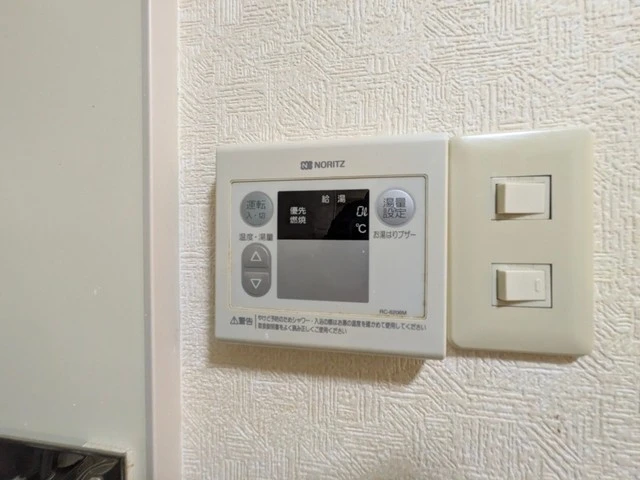 双葉ヒルズ堺町