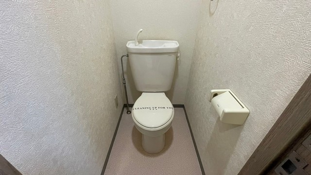 双葉ヒルズ堺町