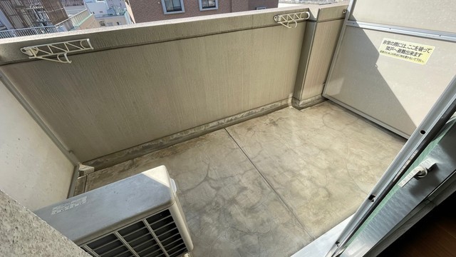 双葉ヒルズ堺町