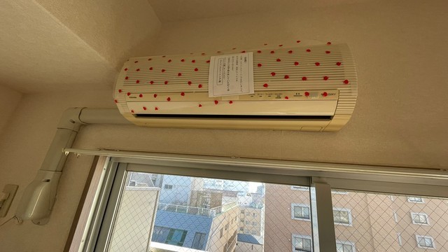 双葉ヒルズ堺町