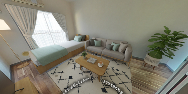 双葉ヒルズ堺町