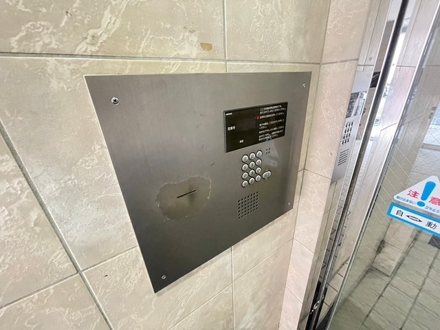 双葉ヒルズ堺町