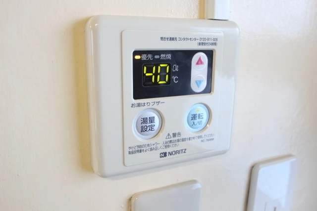 岩田ビル(口田南)