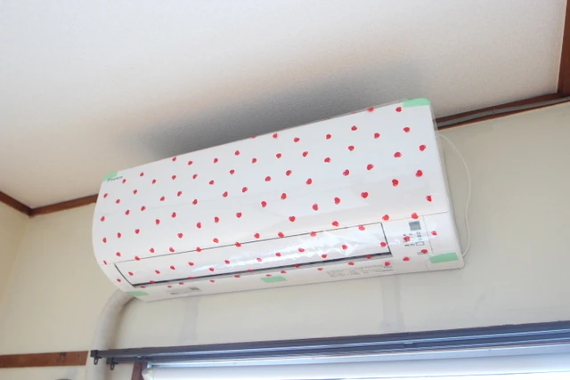 岩田ビル(口田南)