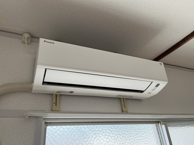 岩田ビル(口田南)