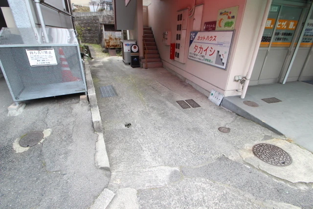 岩田ビル(口田南)