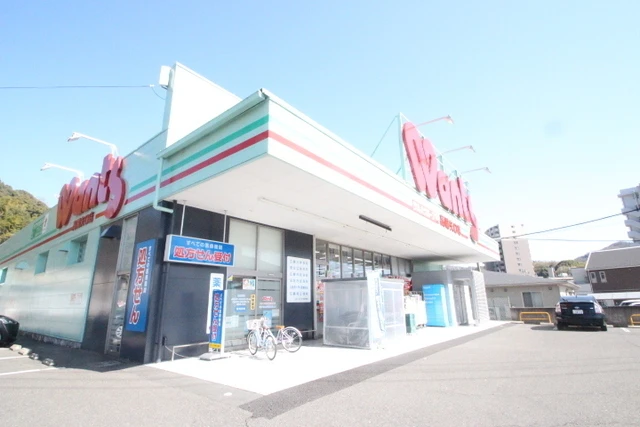 岩田ビル(口田南)