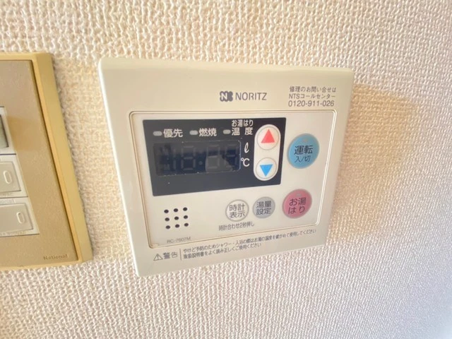 エクセルマンション河原町