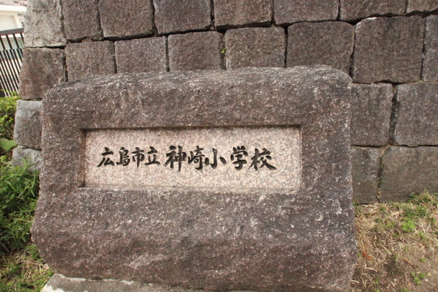 エクセルマンション河原町