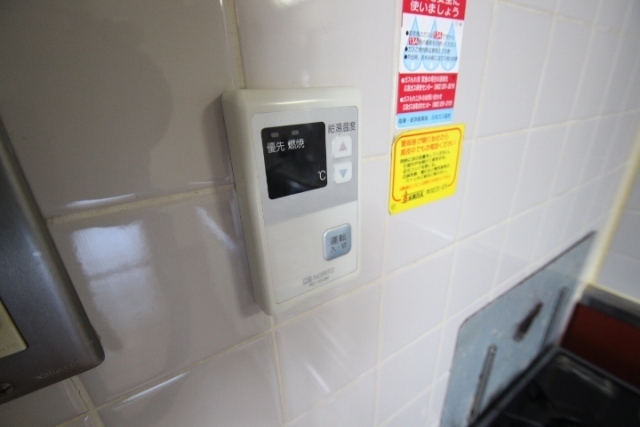 セクション洋光台