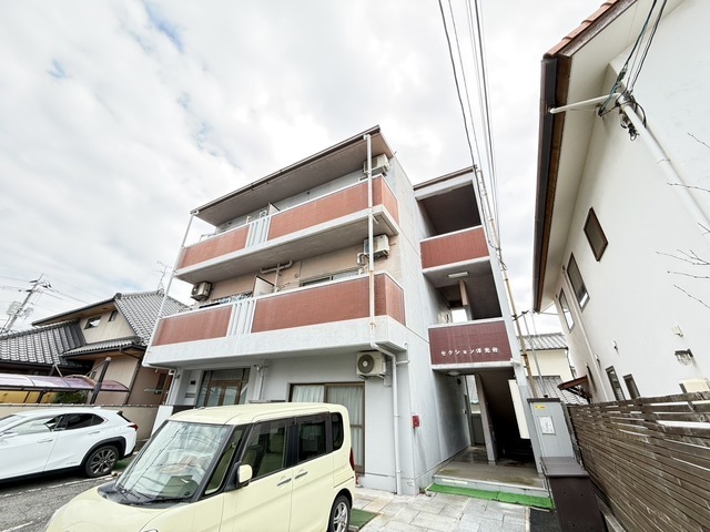 セクション洋光台