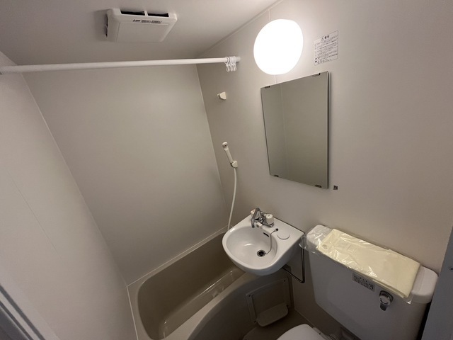 エスタス庚午南