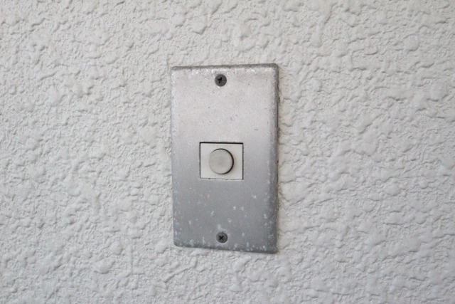 エスタス庚午南