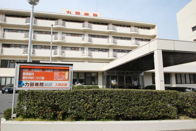 エスタス庚午南