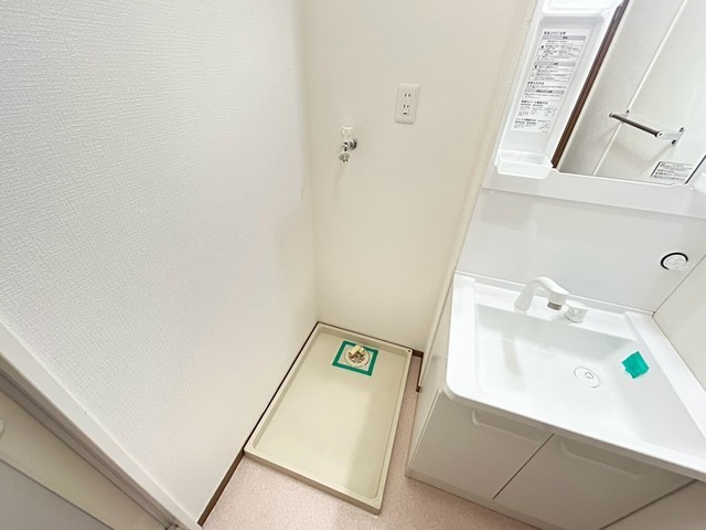 ヒルサイドテラスC棟