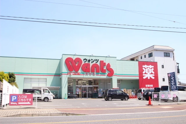 メゾネットShozokuⅡ