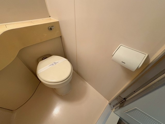 コーポサンシャイン’81