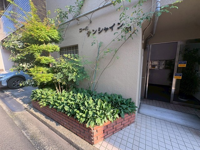 コーポサンシャイン’81