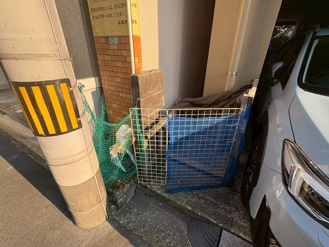 コーポサンシャイン’81