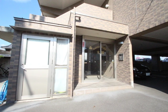 サニーヒルズ大福