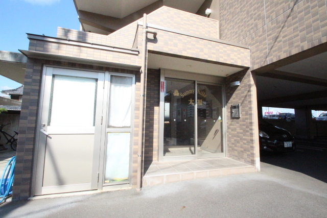 サニーヒルズ大福