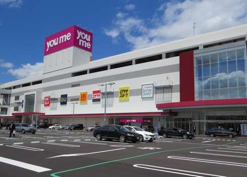 ナタリーマリナタウンウエストデッキC棟(914)