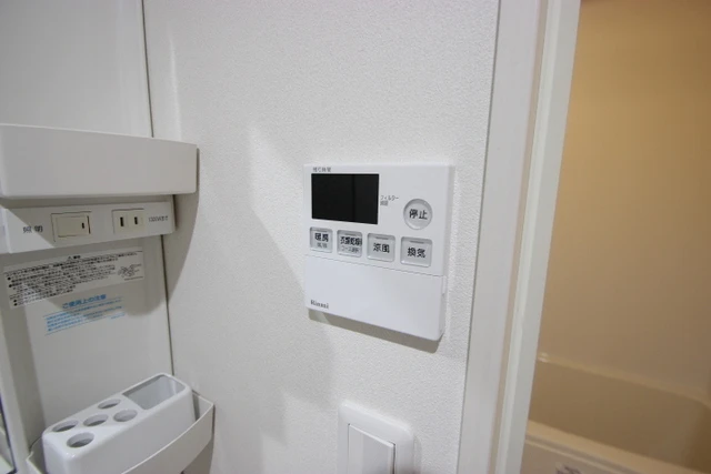 プリマヴェーラ大竹