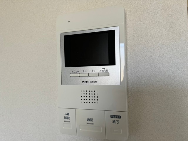 プリマヴェーラ大竹