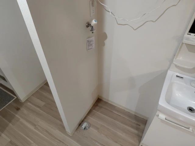 プリマヴェーラ大竹