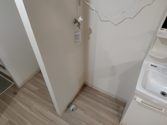 プリマヴェーラ大竹