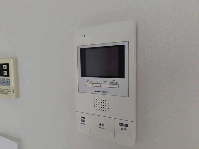 プリマヴェーラ大竹