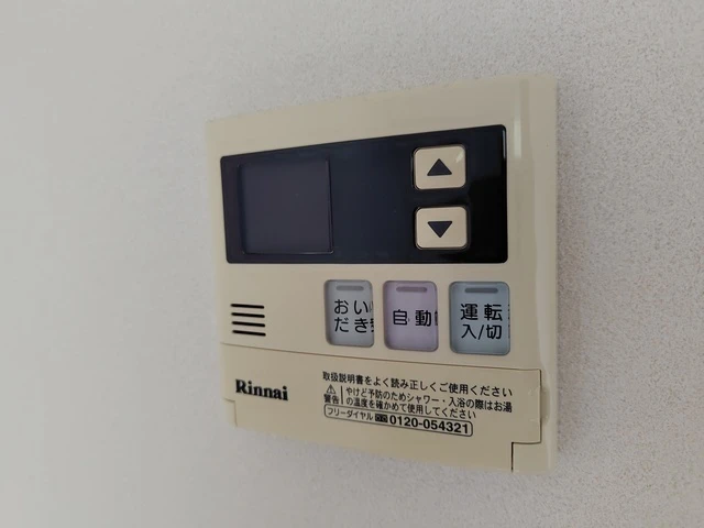 プリマヴェーラ大竹