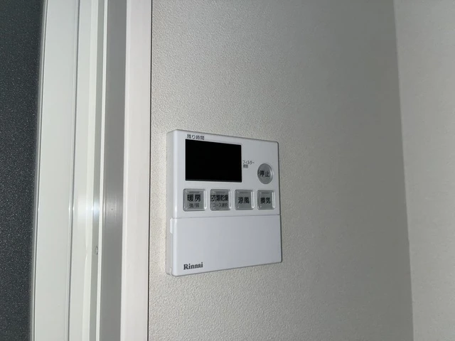 プリマヴェーラ大竹