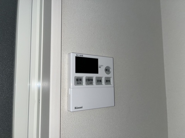 プリマヴェーラ大竹