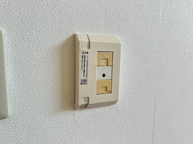 第1ベルビィ三篠