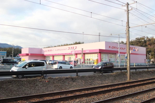 フェリシア地御前