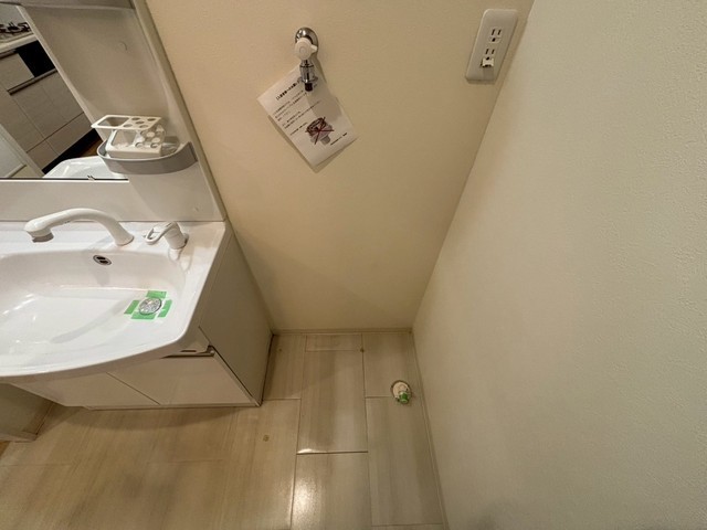 ホワイトキャッスル廿日市