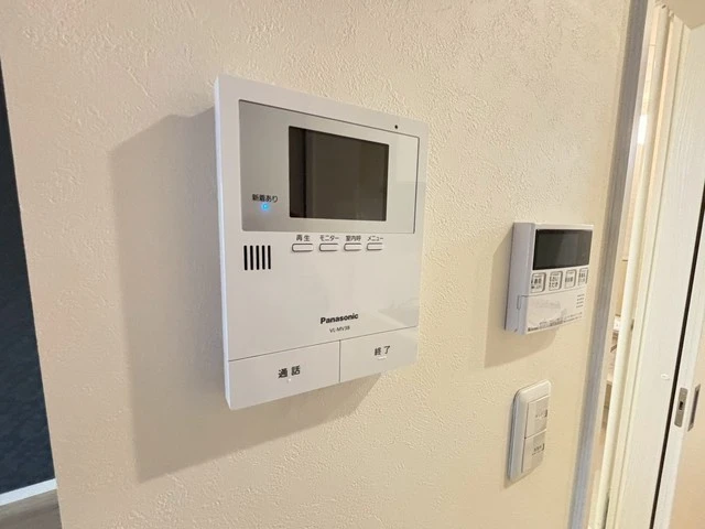 ホワイトキャッスル廿日市