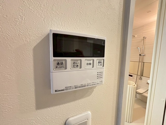 ホワイトキャッスル廿日市