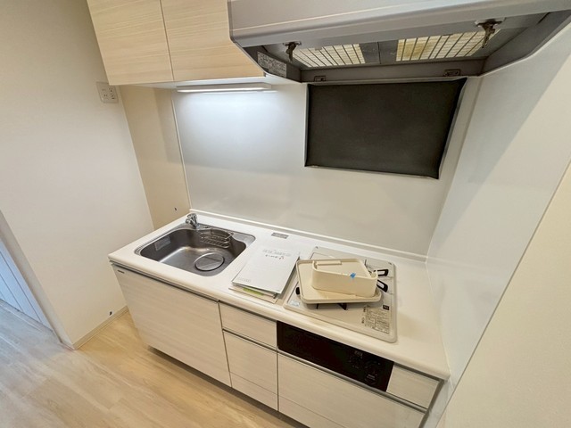 ホワイトキャッスル廿日市