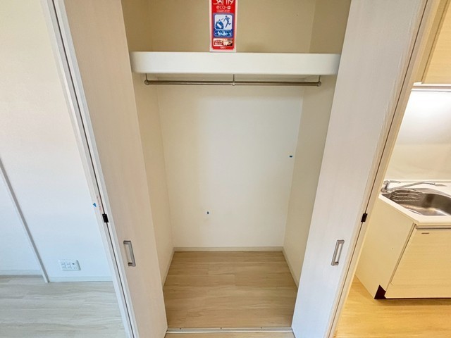 ホワイトキャッスル廿日市