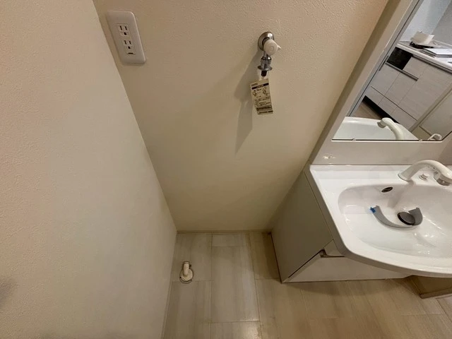 ホワイトキャッスル廿日市