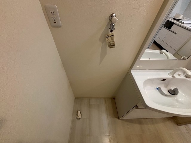 ホワイトキャッスル廿日市