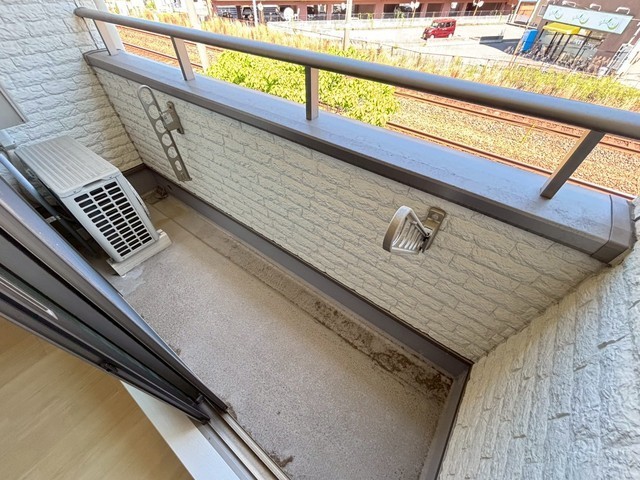 ホワイトキャッスル廿日市