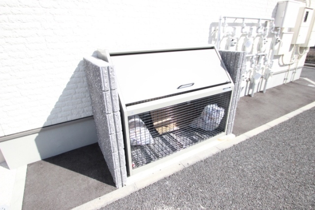 ホワイトキャッスル廿日市